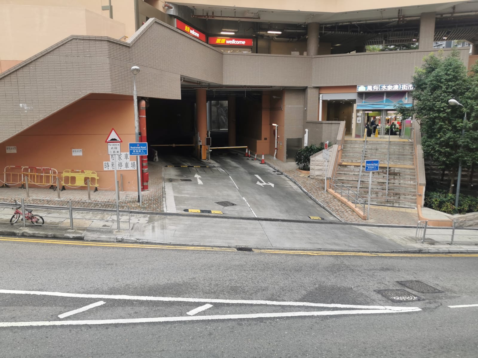 Car Park Photo