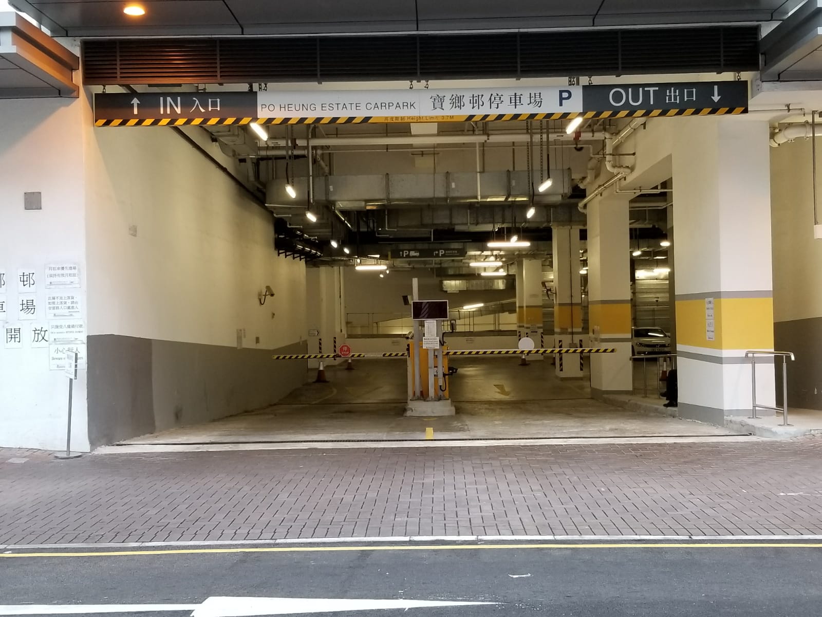 Car Park Photo