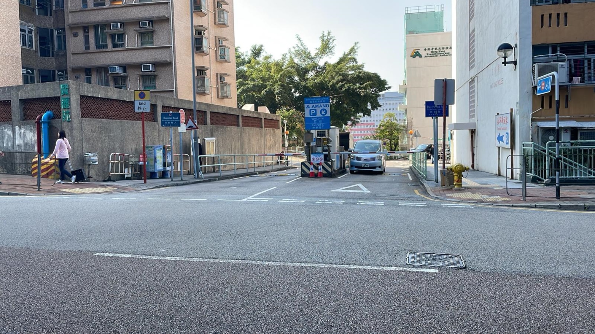 Car Park Photo