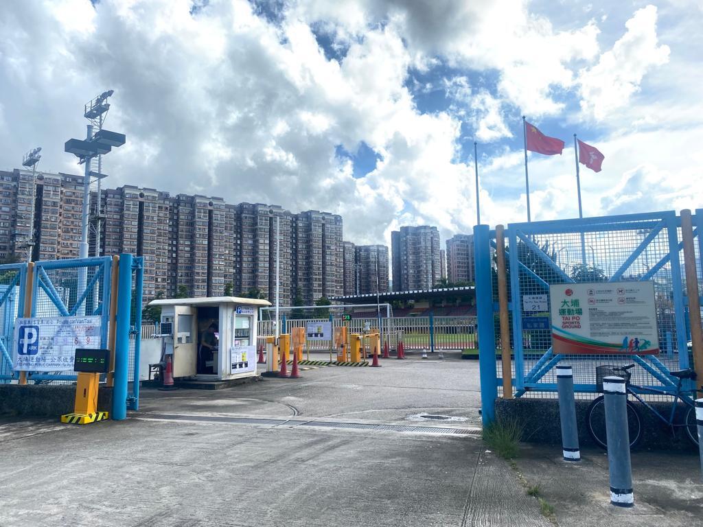 Car Park Photo