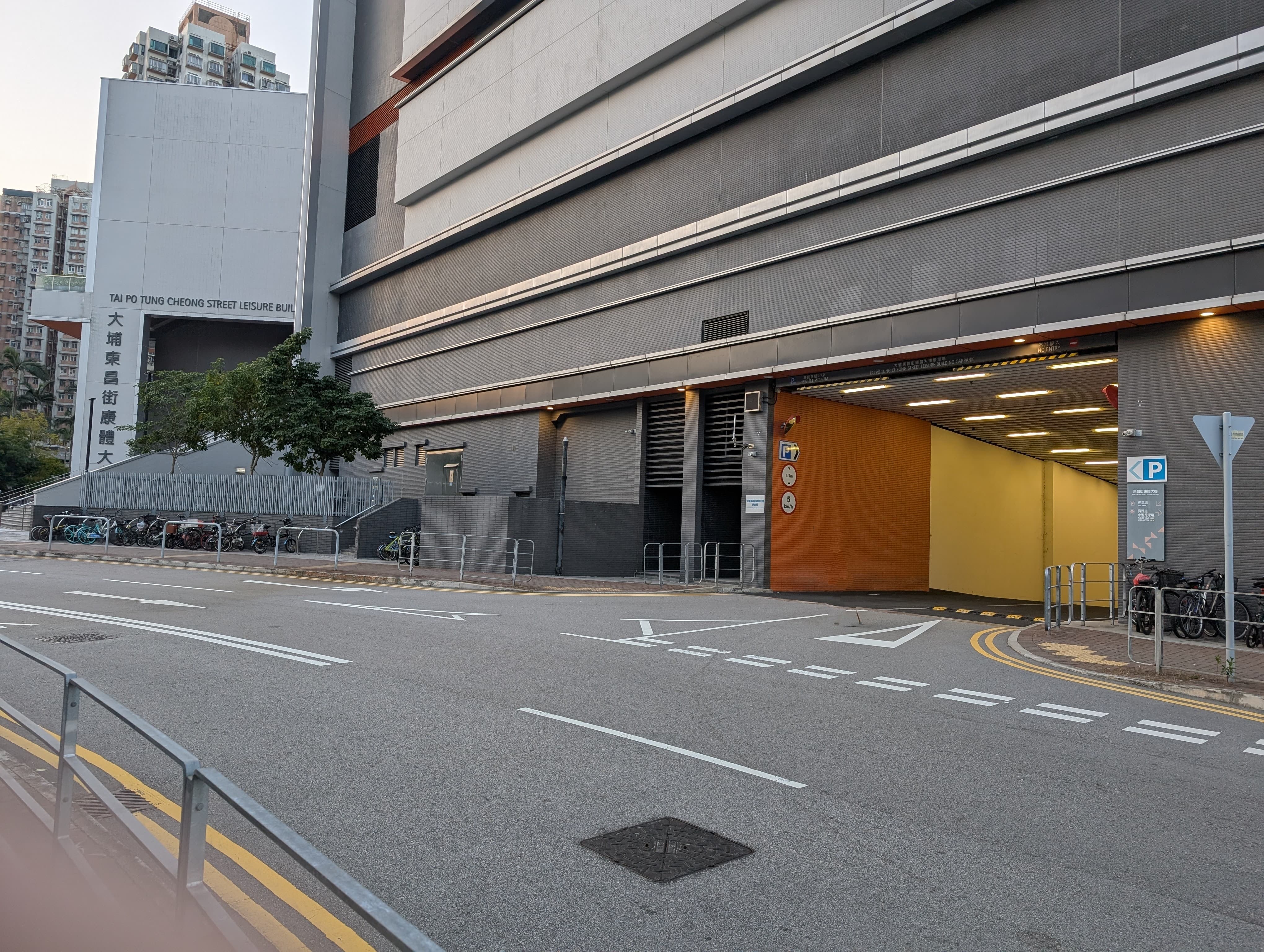 Car Park Photo