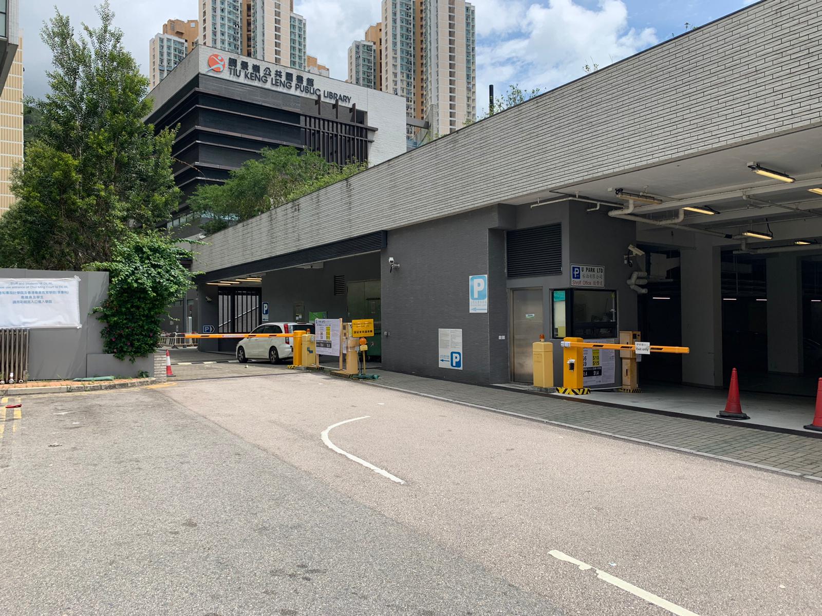 Car Park Photo