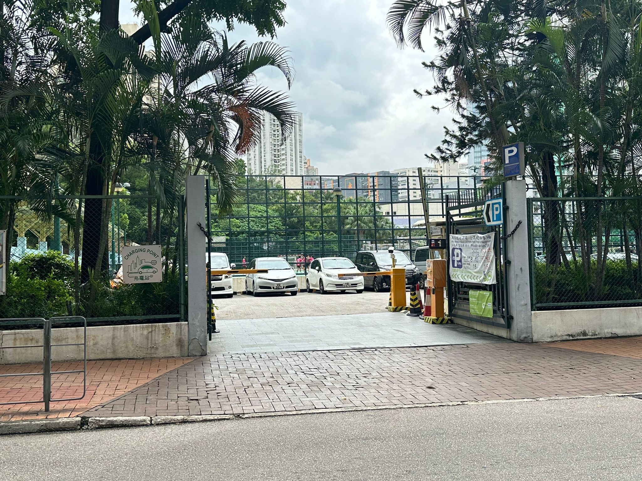 Car Park Photo