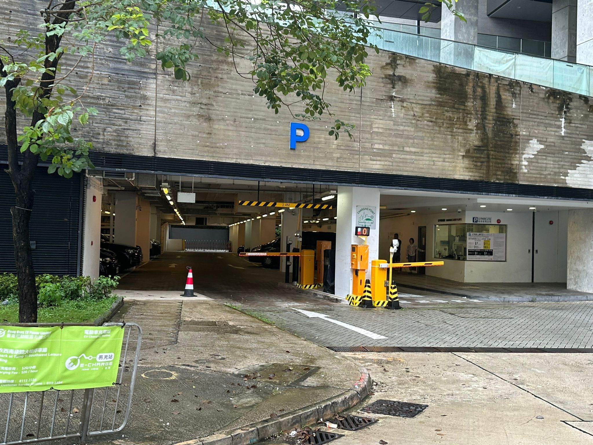 Car Park Photo