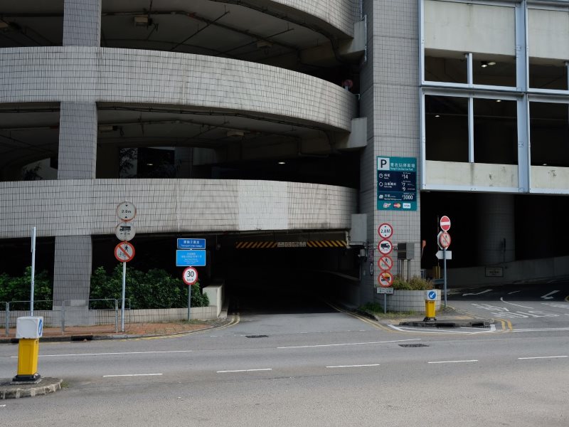 Car Park Photo