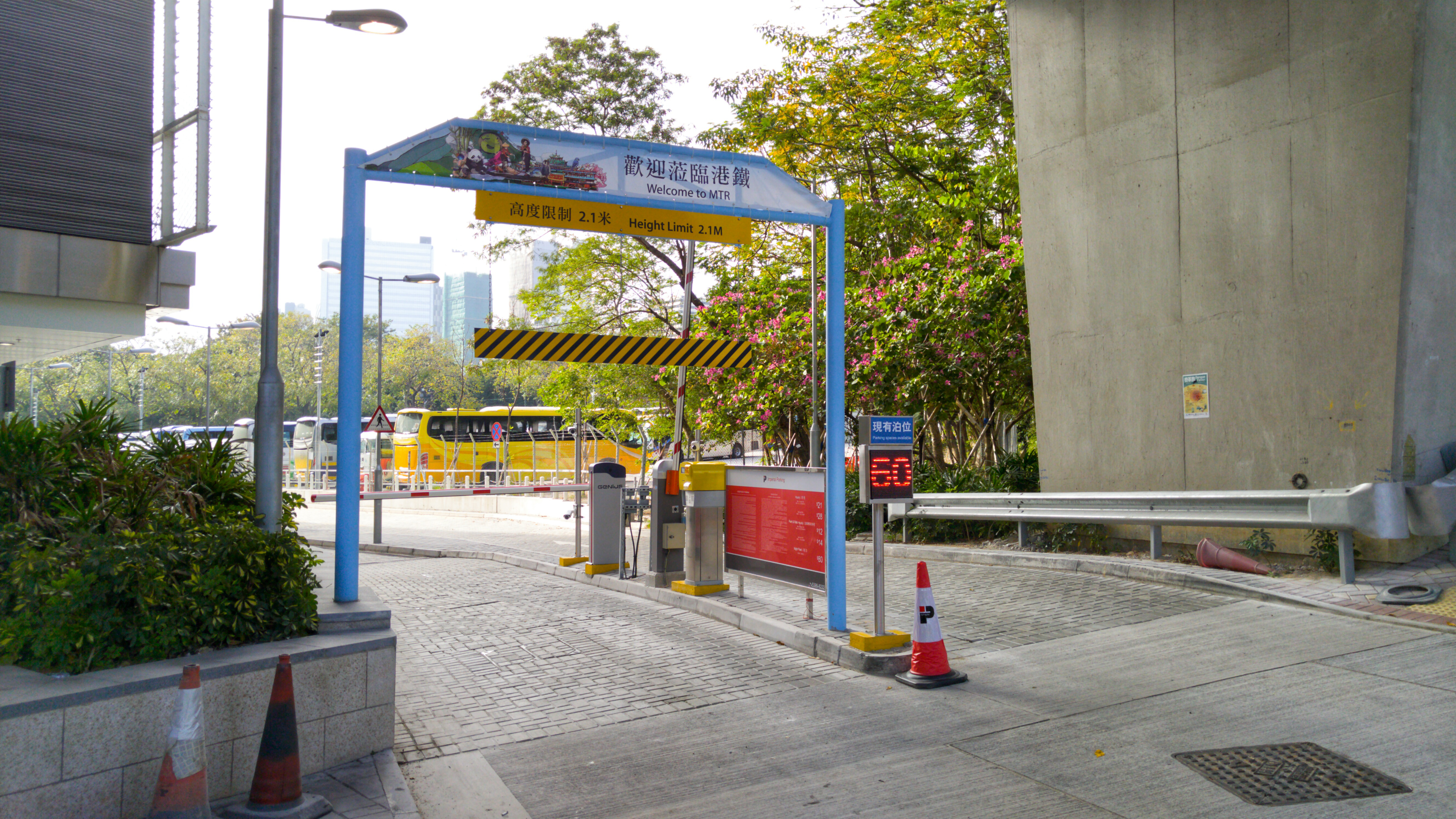 Car Park Photo