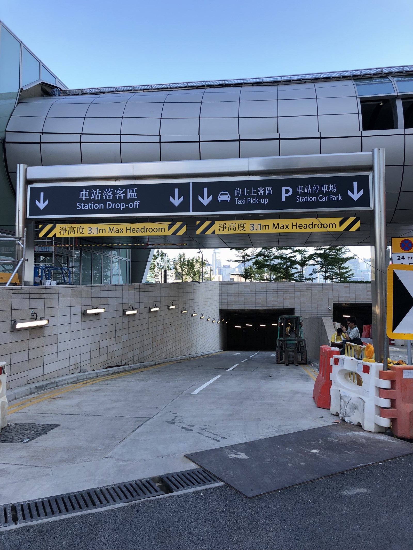 高鐵香港段西九龍站停車場 入口照片