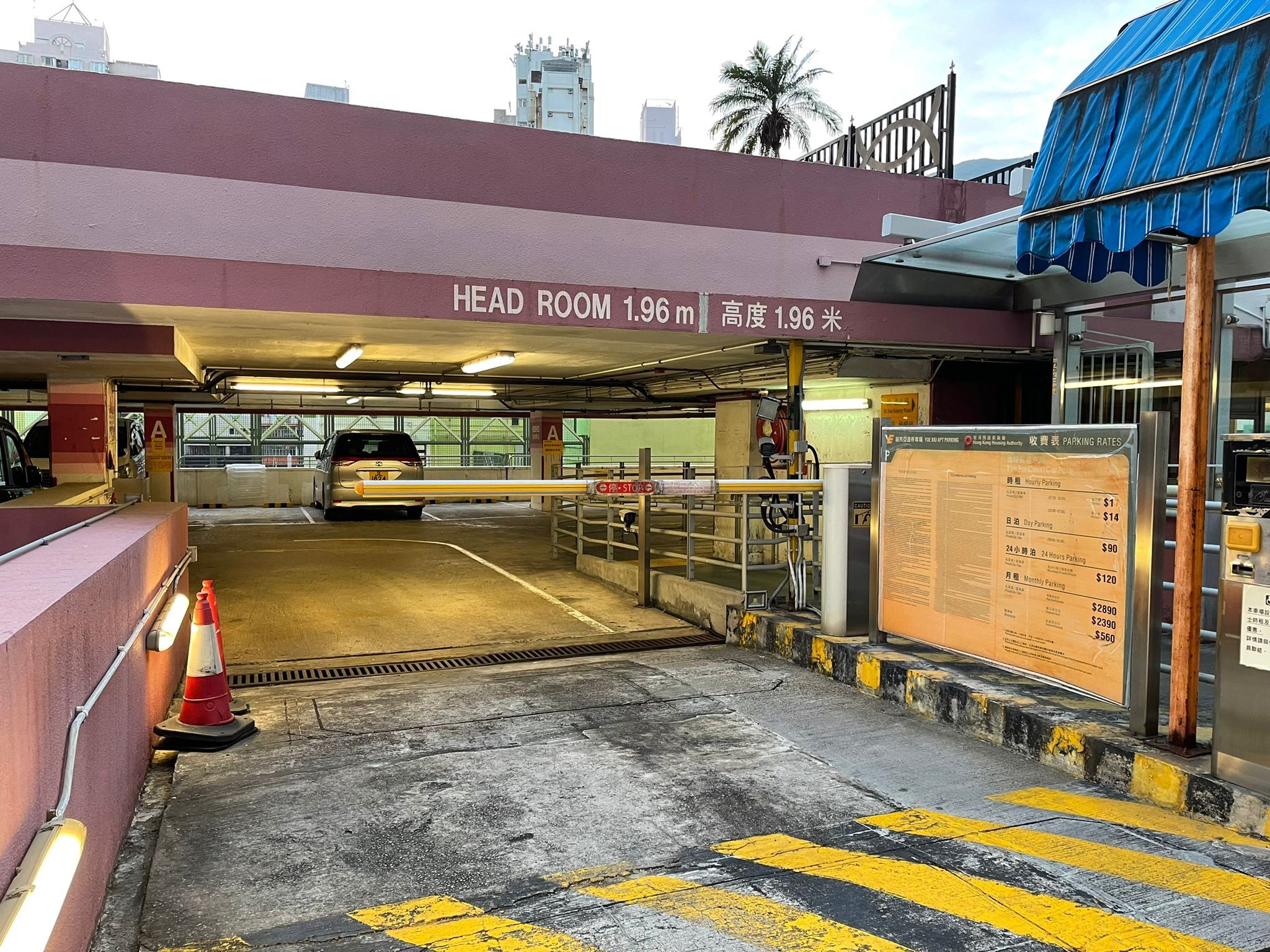 Car Park Photo