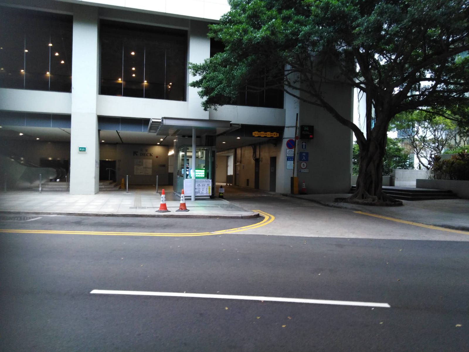 Car Park Photo