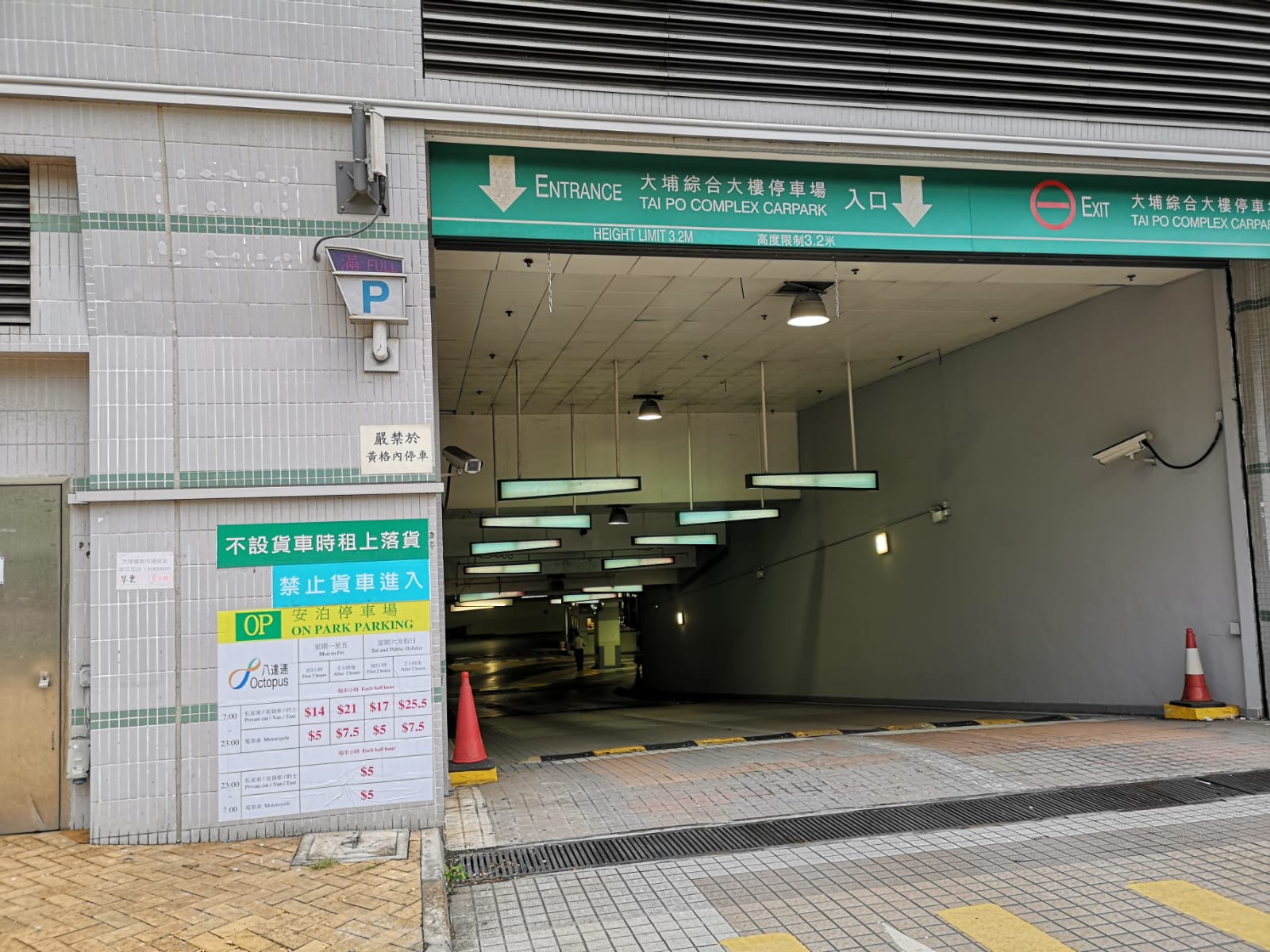 停車場照片
