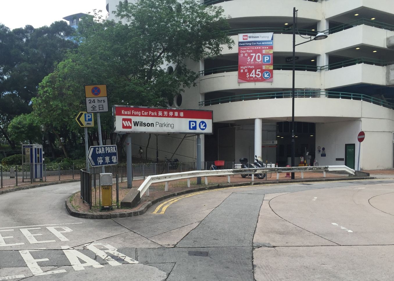 Car Park Photo