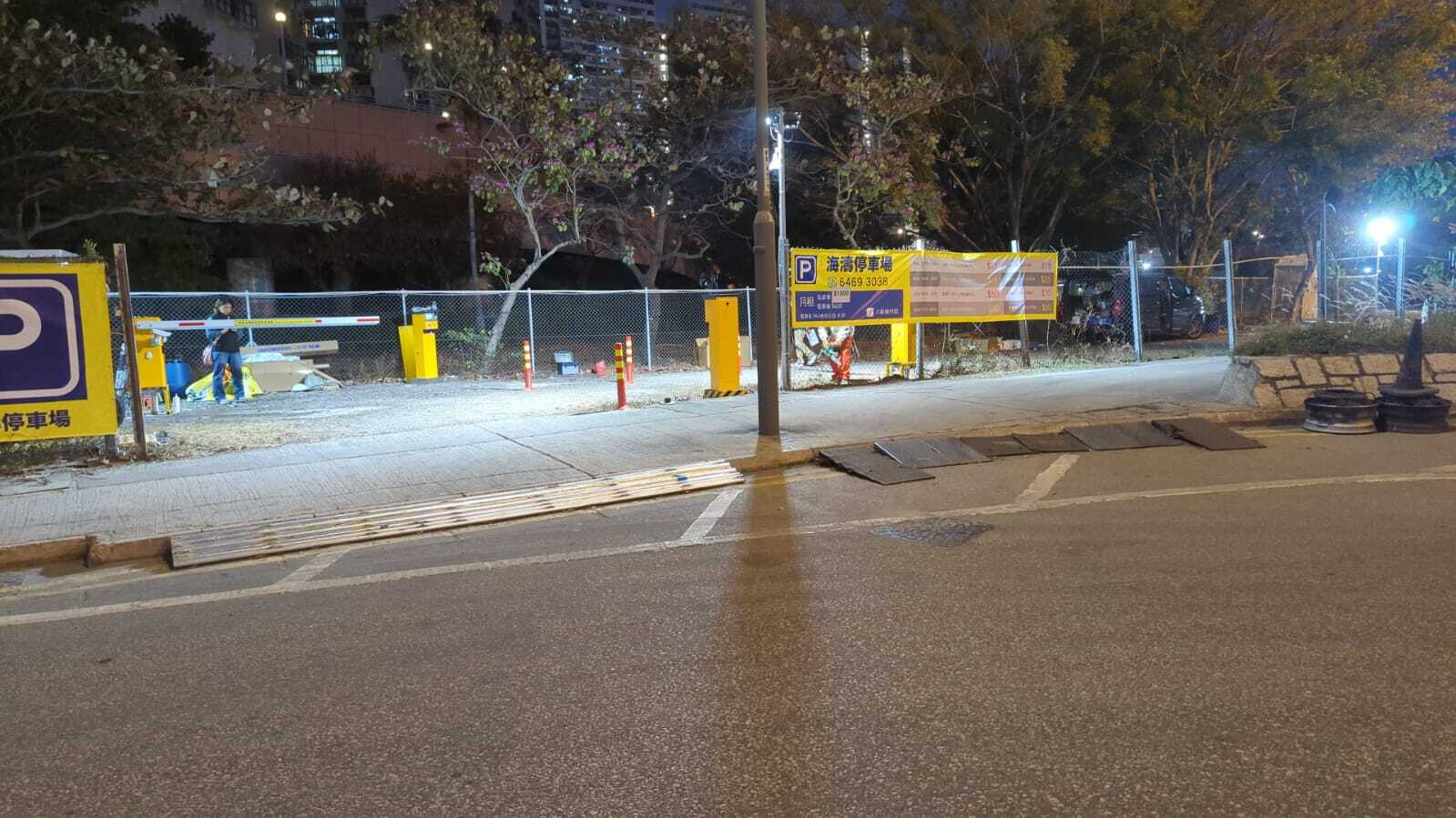 Car Park Photo