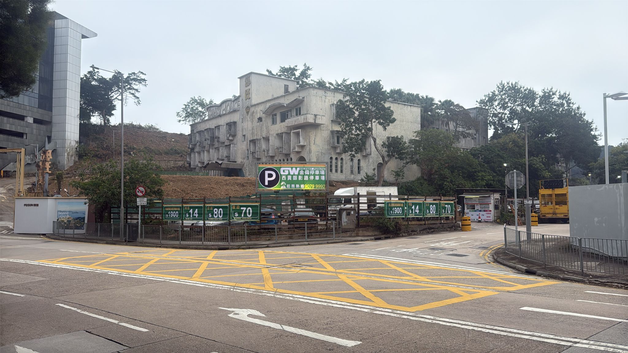 清水灣道(金偉停車場有限公司) 入口照片
