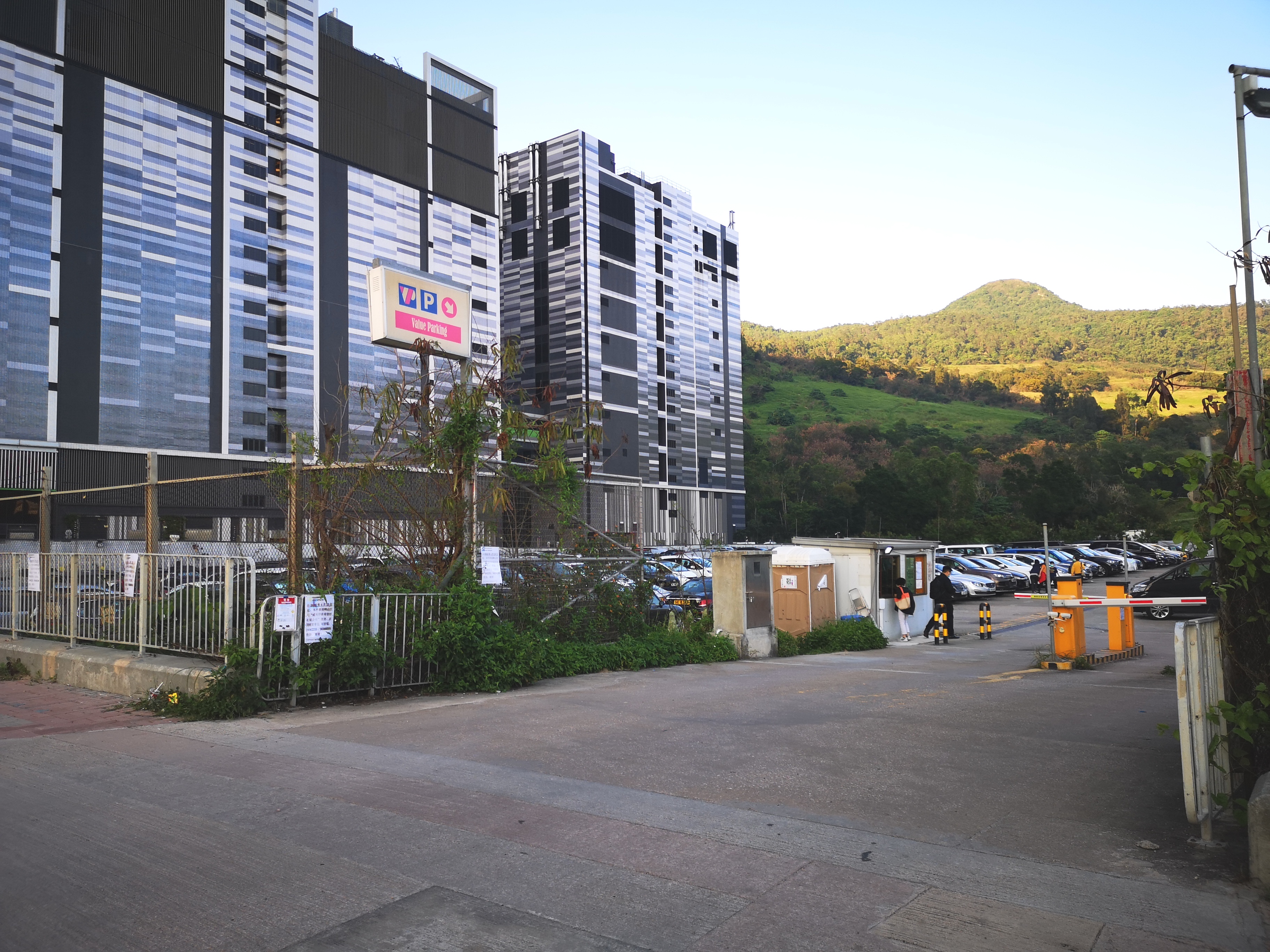 環保大道停車場