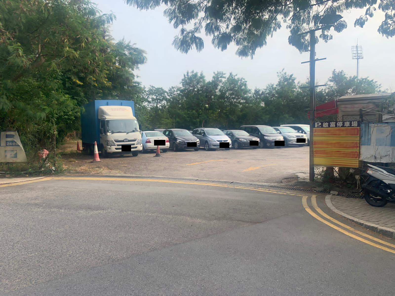 美福街停車場
