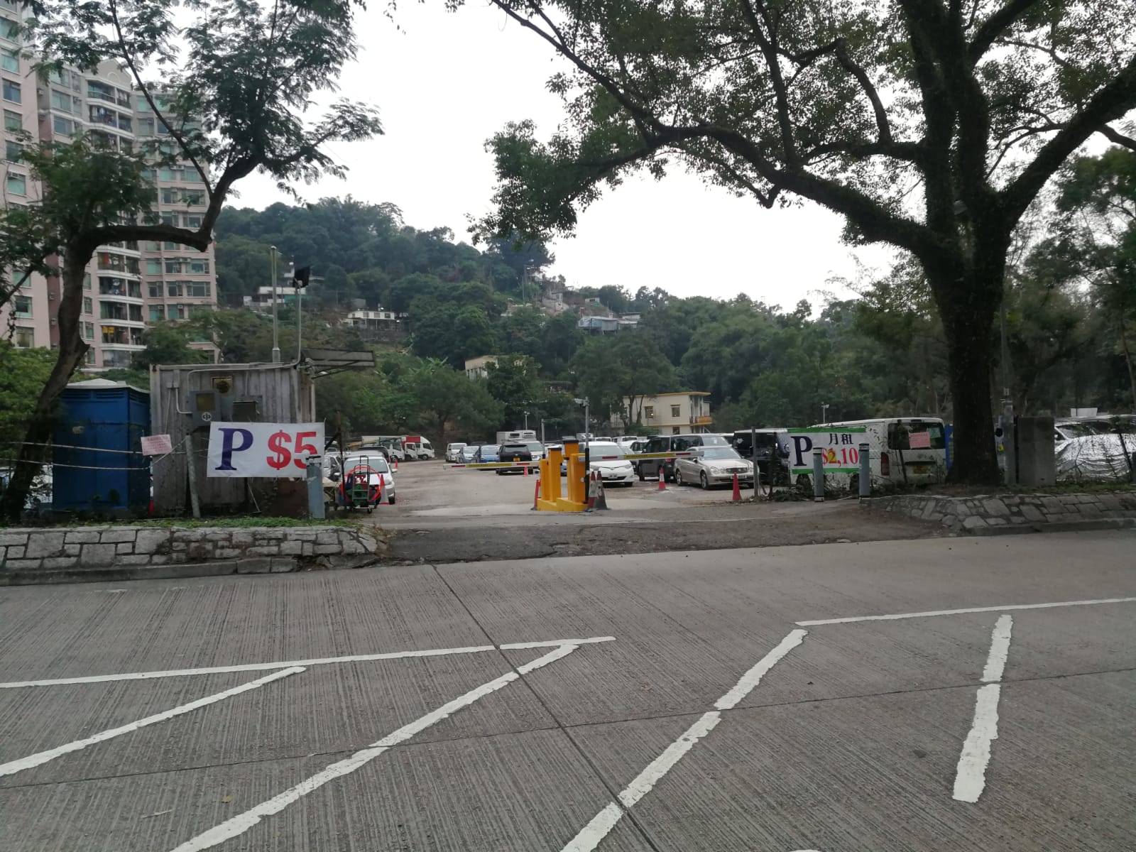 Car Park Photo