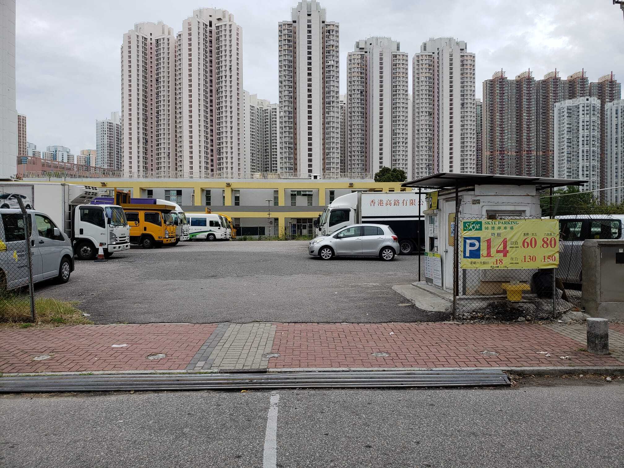 停車場照片