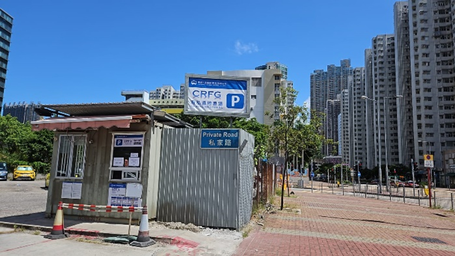 Car Park Photo
